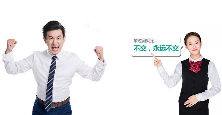 免費企業(yè)財務(wù)管理軟件