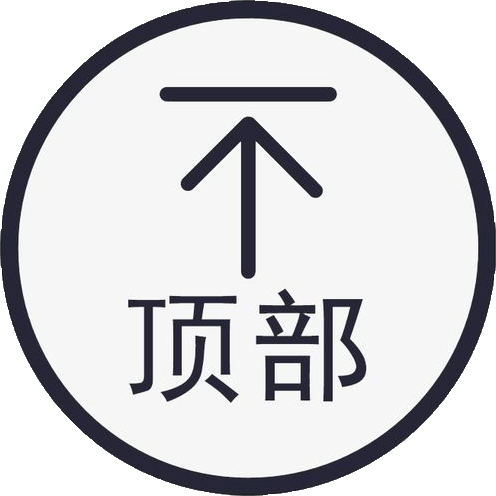 財(cái)務(wù)管理軟件哪家比較好