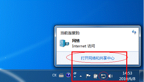 使用財務記賬軟件時如何共享打印機來打印單據？