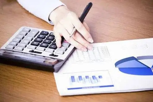 小企業(yè)財務管理應該怎么做? 小企業(yè)財務管理應該怎么做?